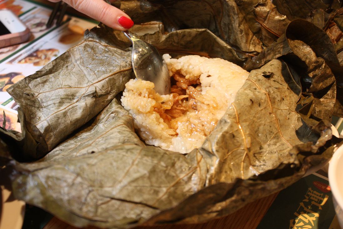 Sticky Rice in Lotus Leaf<br>